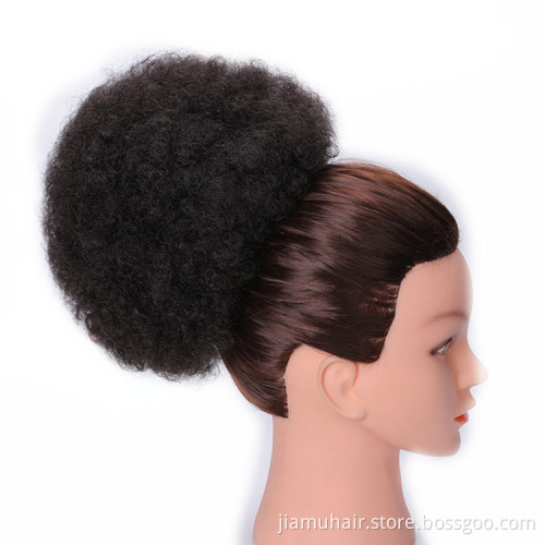 short afro puff hair bun Drawstring Chignon afro bun hair piece Kinky Curly Updo Clip Hair Extension